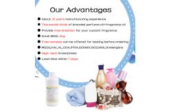 China Laundry Bar Fragrance Oil For Soap Making Nurture Soap Fragrance Oils supplier