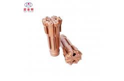 China Forging Process Drt Reverse Circulation Drill Bit for Mining Drilling Operation supplier