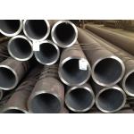 China ERW Seamless Standard S10 S20 S30 Accessories Pipeline Carbon Steel Tube Steel Pipe for sale