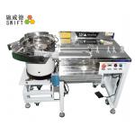 Durable Wire Tying Machine W2.5 * H80mm Cable Size Easy Moving With Four Wheels for sale