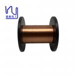 2uew155/180 0.025mm Copper Litz Wire Solderable Enameled Stranded for sale