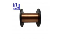 China 2uew155/180 0.025mm Copper Litz Wire Solderable Enameled Stranded supplier