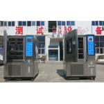 LCD Display Touch Programmable Climatic Temperature Test Room , Climatic Test Chambers