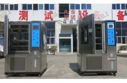 China LCD Display Touch Programmable Climatic Temperature Test Room , Climatic Test Chambers supplier