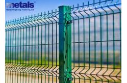 China Durable Eco Friendly 3d Curved Wire Mesh Fence 3.0-6.0mm supplier