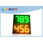 888 12inch Led Gas Price Sign , Led Petrol Station Price Signs Green Amber Color for sale