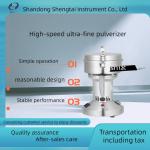 ST112C high-speed ultrafine crusher stainless steel blade with uniform crushing fineness and high efficiency for sale