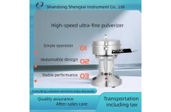 China Energy Saving Lab Test Instruments Ultramicro Pulverizer With Precise Structure ST112C supplier