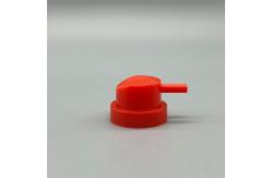 China Omni-Directional Spray Valve for Car Detailing Efficient Cleaning Comprehensive Coverage supplier