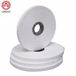 Flexible Non Woven Tape For Cable And Optical Cable Mechanical Strength Enhancement for sale