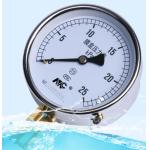 Gaseous Liquid Differential Pressure Gauge MC Pressure Gauge IP65 -1KPa-205KPa