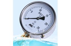 China Gaseous Liquid Differential Pressure Gauge MC Pressure Gauge IP65 -1KPa-205KPa supplier