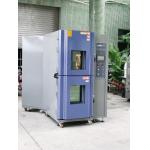 Thermal Transition Reliability Test Chamber 2-Zone IEC68-2-14 Customized for sale