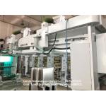 Compact Paper Lamination Machine , Thermal Lamination Machine Dry / Wet Compound Coating for sale