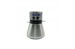 China 25khz 50khz 80khz Multi Frequency Ultrasonic Transducer Cleaning supplier