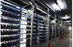 China Microbt Whatsminer manufacturer