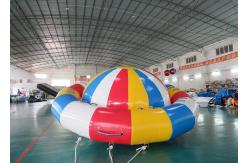 China Ocean Disco Boat Inflatable Towable Tube / Floating Spinner Boat supplier