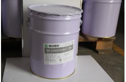 China Laboratory Metal Dacromet Coating Zinc Aluminium Flake Coating Liquid supplier