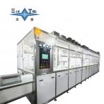 11 Tanks Semiconductor Cleaning Machine Silicon Wafer Cleaning Machine 40KHZ for sale