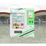 Winnsen Credit Card Payment Pharmacy Vending Machine Business With Elevator And Cooling Unit for sale
