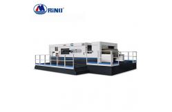 China 4000pcs/H Carton Box Die Cutting Machine With Lead Edge Feeding supplier