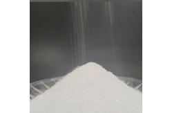 China Food Grade Disodium Hydrogen Phosphate Na₂HPO₄ pH Buffer & Preservative supplier