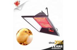 China CE Infrared Gas Chicken Brooder Heater Catalytic Poultry House Heating System supplier