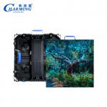 High Quality P2.6  K Series Outdoor Display Screen WIth Customized Professional for sale
