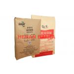 Flexo Print Heat Sealed Paper Bags Food Safe Non Odor Multiwall Kraft Paper Bags for sale