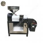 Coffee Bean Sheller Coffee Sheller Machine Coffee Beans Sheller Machine for sale