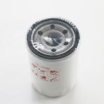 Mitsubishi Pajero Aftermarket Maintenance Oil Filter MD352627 for sale