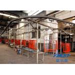 Wire mesh container used in storing goods in warehouse for sale