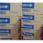 Kyocera TK3060 Toner cartridge Compatible for Kyocera ECOSYS M3145idn/M3645idn for sale
