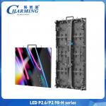 Full corlor P2.6 LED display screen H Series  Outdoor display screen with high brightness and refresh rate for sale