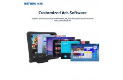 China Smart Bus Advertising Screen Video Advertising Display Monitor supplier