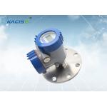 KLD802 Industry Grade FMCW Radar Level Transmitter For Level or Distance  measurement with accuracy ±1mm/±5mm for sale