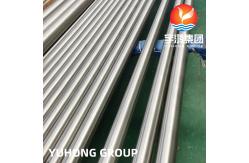 China ASTM B861 GRADE 2 Titanium Piepe for Chemical Processing Plants supplier