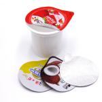 85mm PP Plastic Yogurt Cup 140ml Recyclable With Aluminium Foil Lid for sale