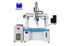 China 3000W Gantry Fully Automatic Laser Welder Supports Soft/Hard Shell Welding supplier
