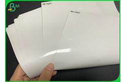 China 80gsm 700mm x 1000mm Chrome Coated Paper For Glossy Labels supplier