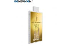 China 43 Inch Dual Side Hanging LCD Advertising Screen Of 1500nits Brightness supplier