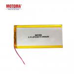 3.7 Volt Lithium Ion Rechargeable Battery 2920mah With Low Self-Discharge for sale