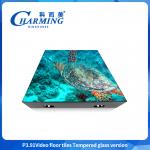 Glass Dance Floor Tempered P3.91 Glass Dance Floor Rapid Housing Maintenance for sale