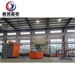 Four Arm Bi Axial Rotomoulding Machine With 7000L Tank Volume for sale
