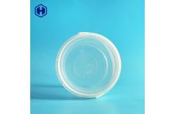 China Custom Labels Plastic Round Food Containers Anti Fake Fully Recyclable supplier
