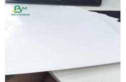 China One Side Coated Glossy C1S Art Paper For Wine Label Printing Paper supplier