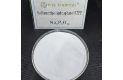 China CAS 7758-29-4 55.12 Pounds Sodium Tripolyphosphate For Printing supplier