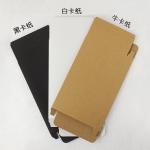 Recycled Cosmetic Packaging Box Custom Tuck End Boxes Resorbable