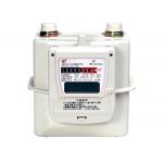 G2.5 Steel Case Prepaid Gas Meter Wireless Remote Reading With IC Card for sale