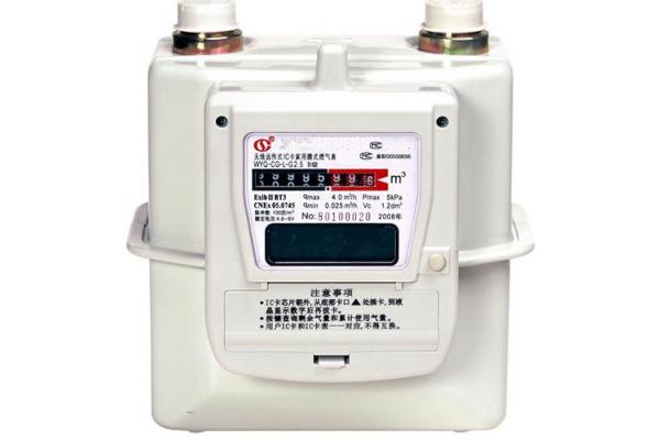 G2.5 Steel Case Prepaid Gas Meter Wireless Remote Reading With IC Card